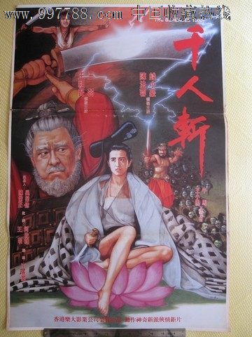 托福成绩单寄到家